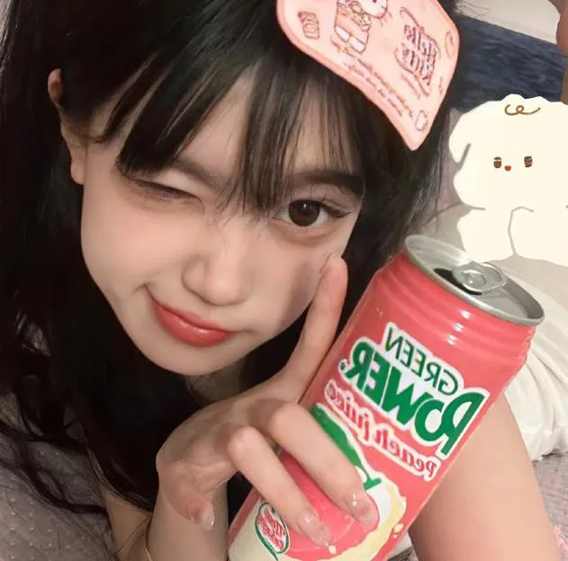 芳心终结者
